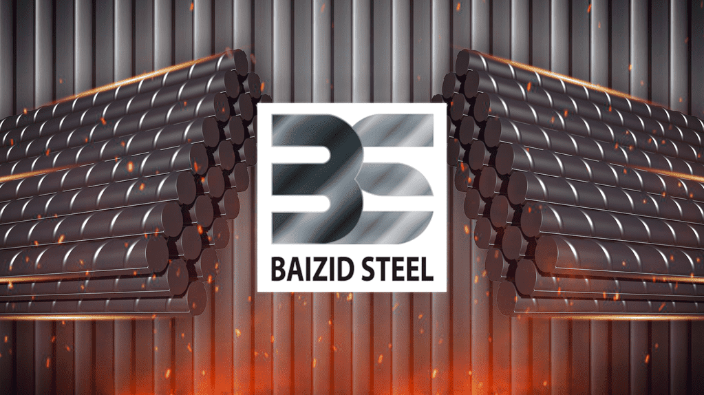 BAIZID STEEL