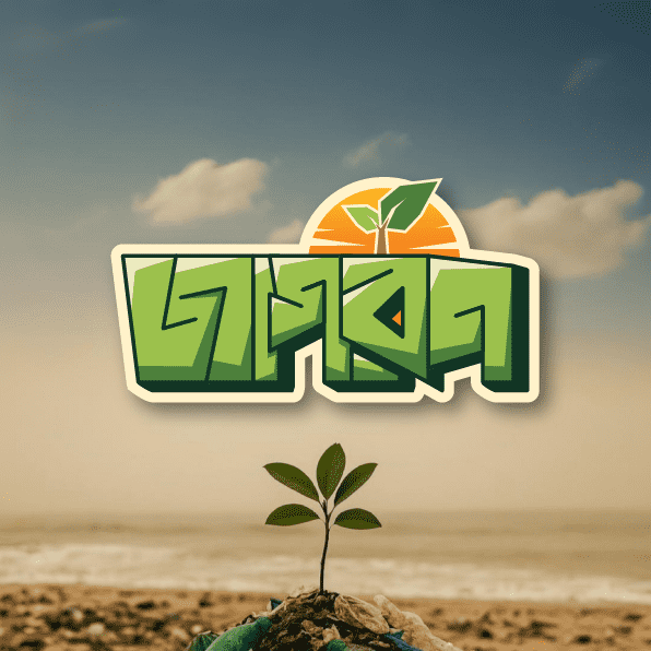 Jagoron